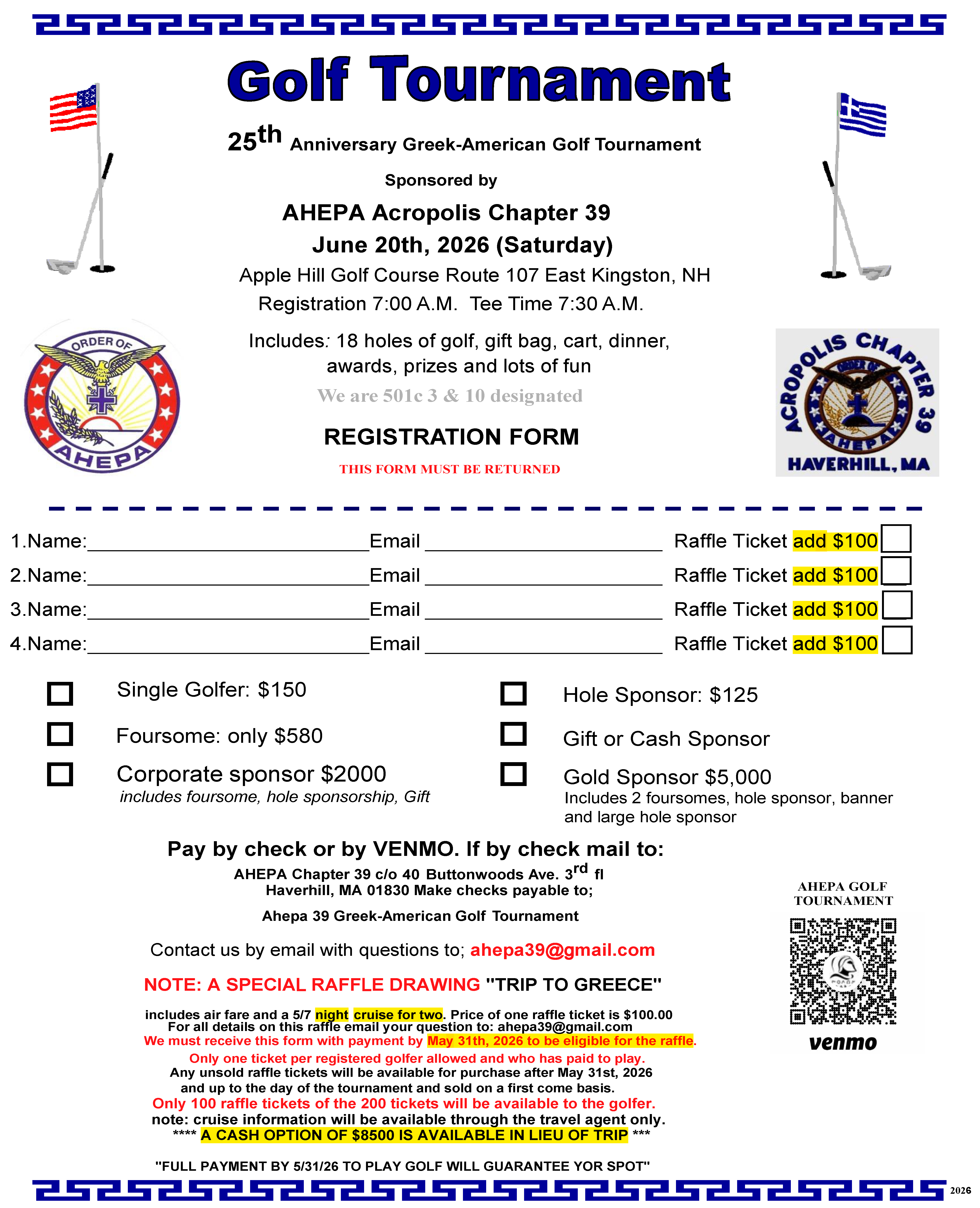 AHEPA Golf